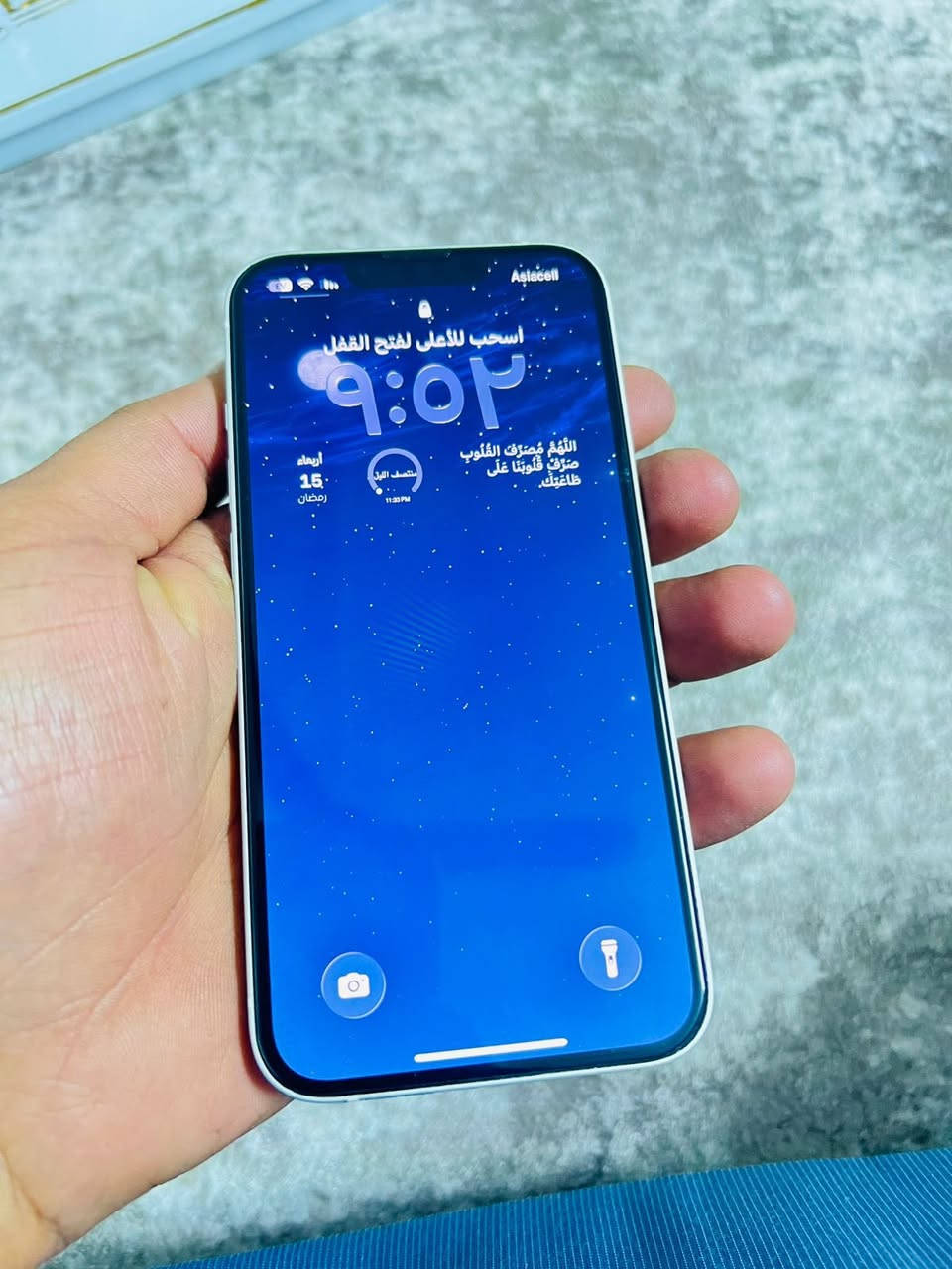 ايفون 13 كلشي ع البلاد بطاريه ٨٦ اريده مراوس ويه شاومي ١٤ تي برو


**إذا كنت صاحب هذا الإعلان وتريد حذفه لأي سبب، رجاءا أرسل رسالة إلى الدعم الفني**