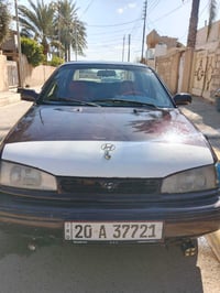 النترا • ١٩٩٣ • ديالى