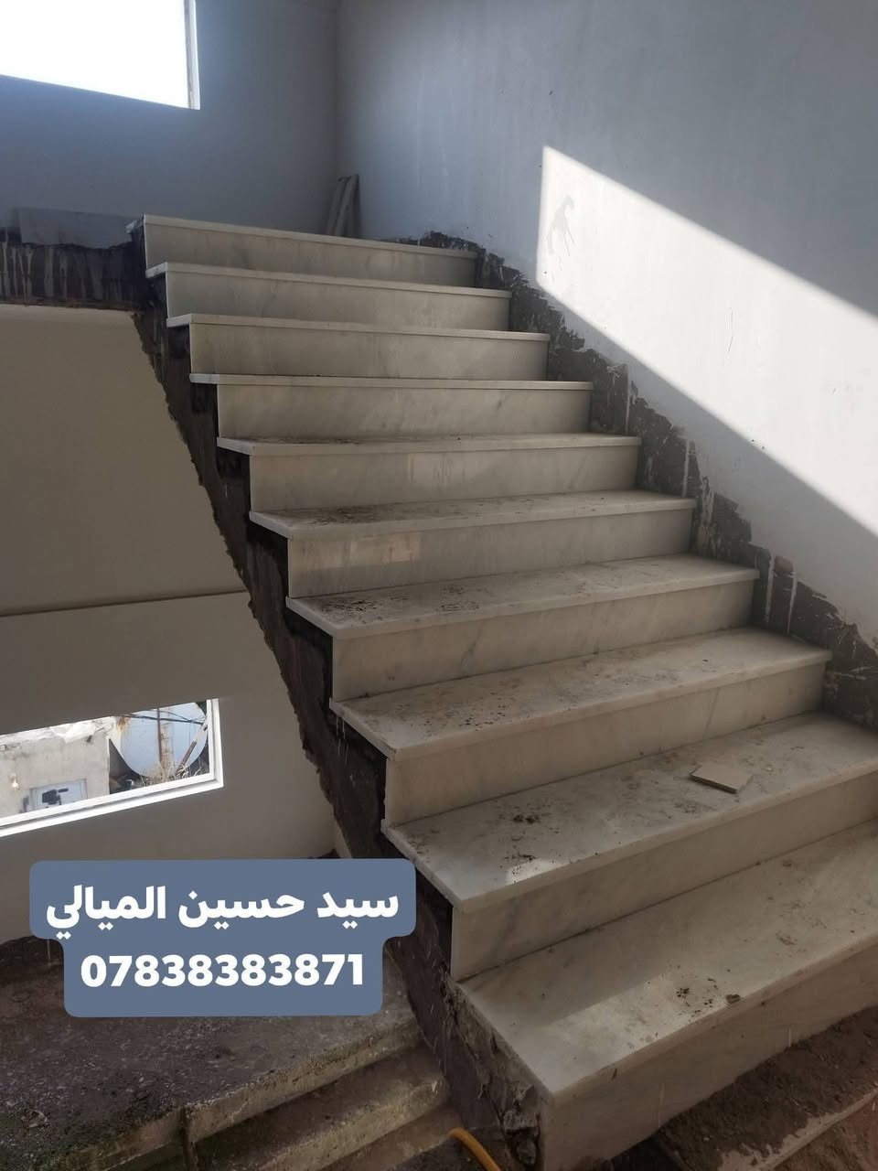 خلفة مرمر كرانيت بورسلين سيراميك كاشي كافة أعمال التطبيك جداري أرضي واجهات ترميم شرط درجة اولى استلام مهندس 
خاص او اتصال او واتساب
***********
