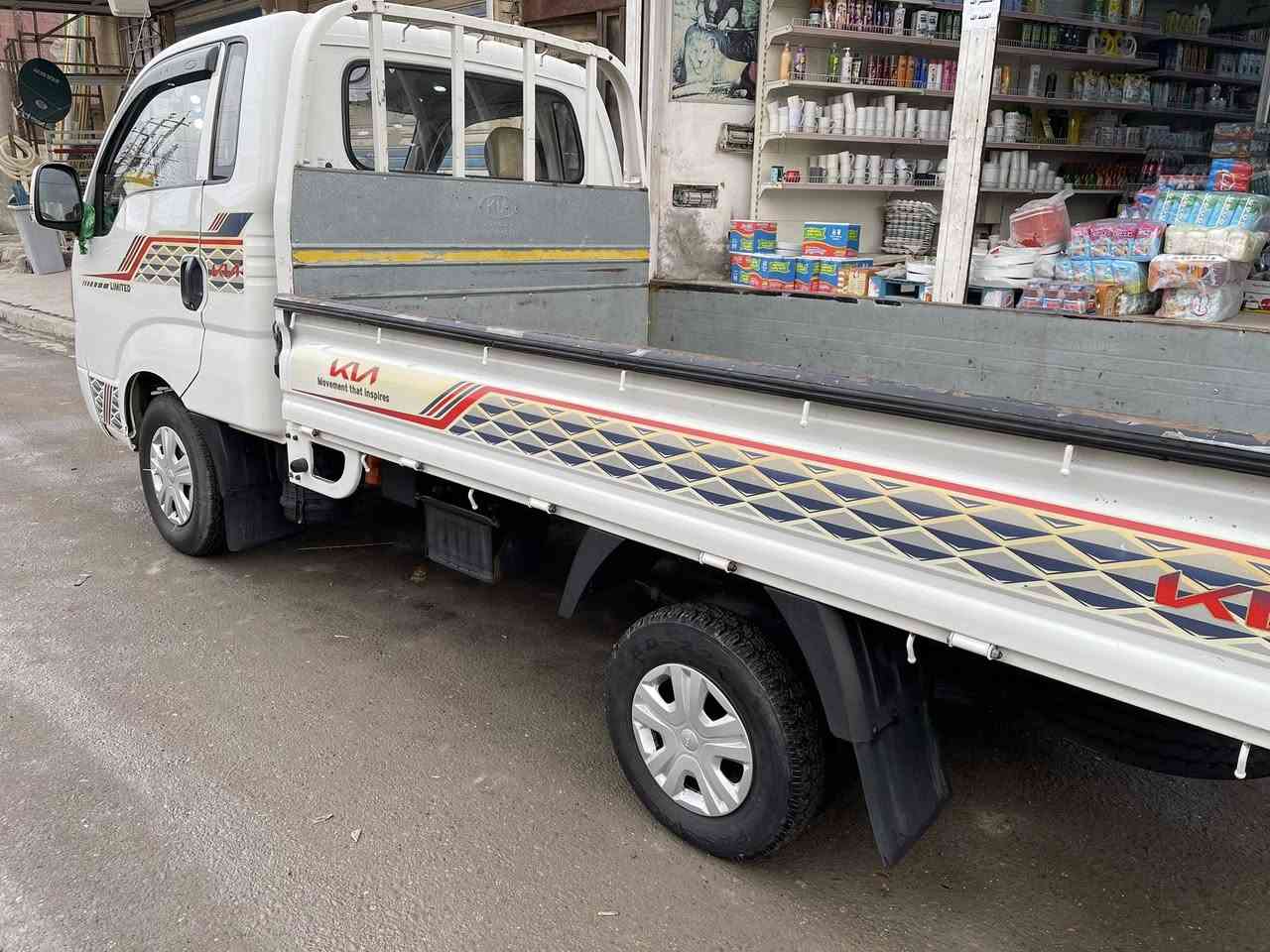 سلام عليكم كيا بنكو 2019 سياره نصيفه مكفوله من كلشي 2700 سنويه جديده  سعره 123 ورقه
عنواني مدينه الصدر منطقه الحميديه   رقم الهاتف ***********
