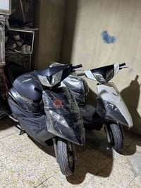 ماكسات • حاويه • بصره