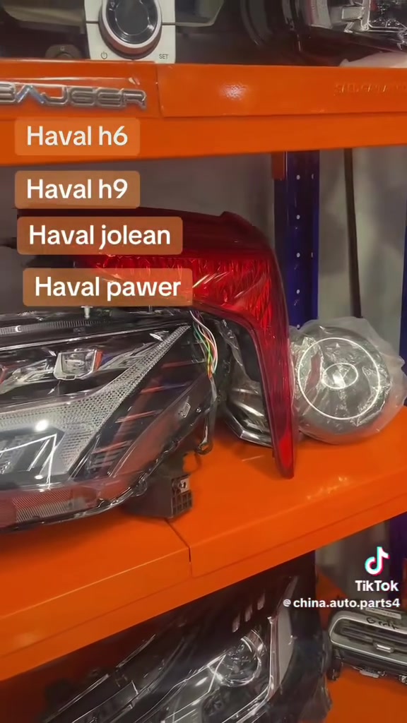 Haval h6 haval h9 haval pawar


**إذا كنت صاحب هذا الإعلان وتريد حذفه لأي سبب، رجاءا أرسل رسالة إلى الدعم الفني**