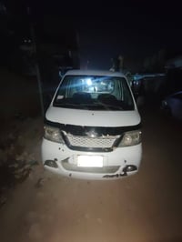 كيه جيري • ٢٠١١ • حله