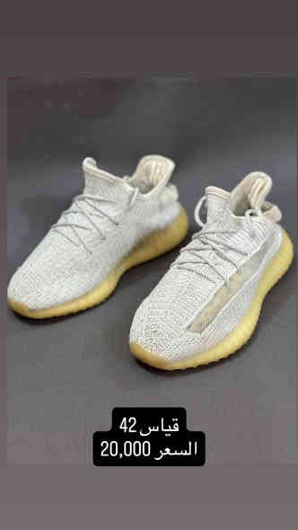 تونز شوز | Tones Shoes

للحجز ***********

جميع القطع داخل الستوري ⏫

توصيل لكل محافظات العراق 🚚

جودة، راحة، وأناقة بكل خطوة
