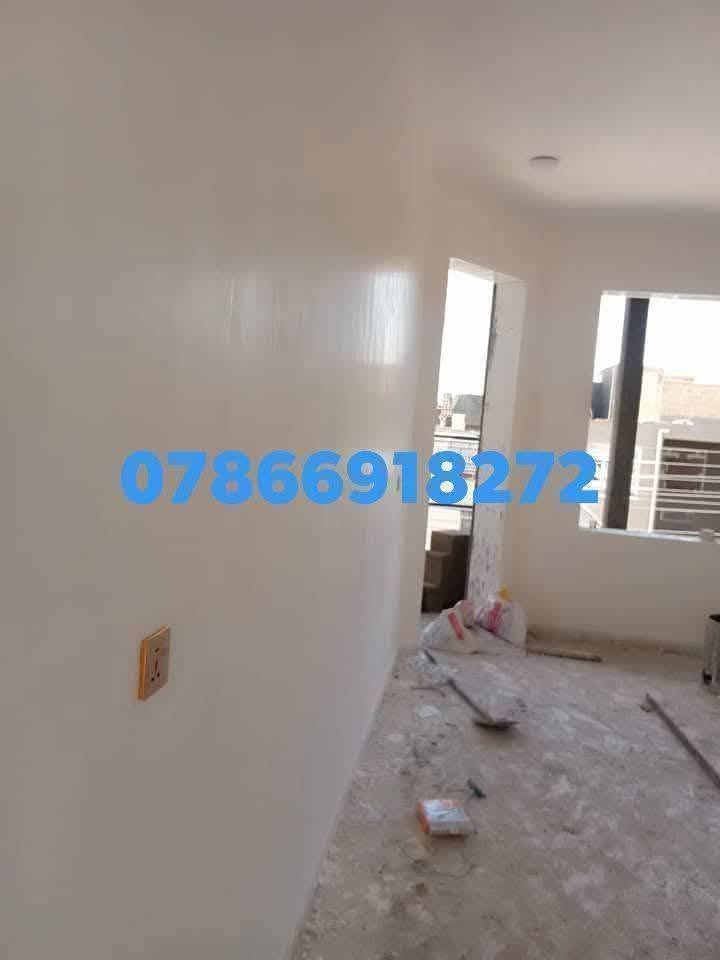 لباخ بورك اسمنت جص نثر وبناء تطبيگ ترميم درجه اولى ***********
