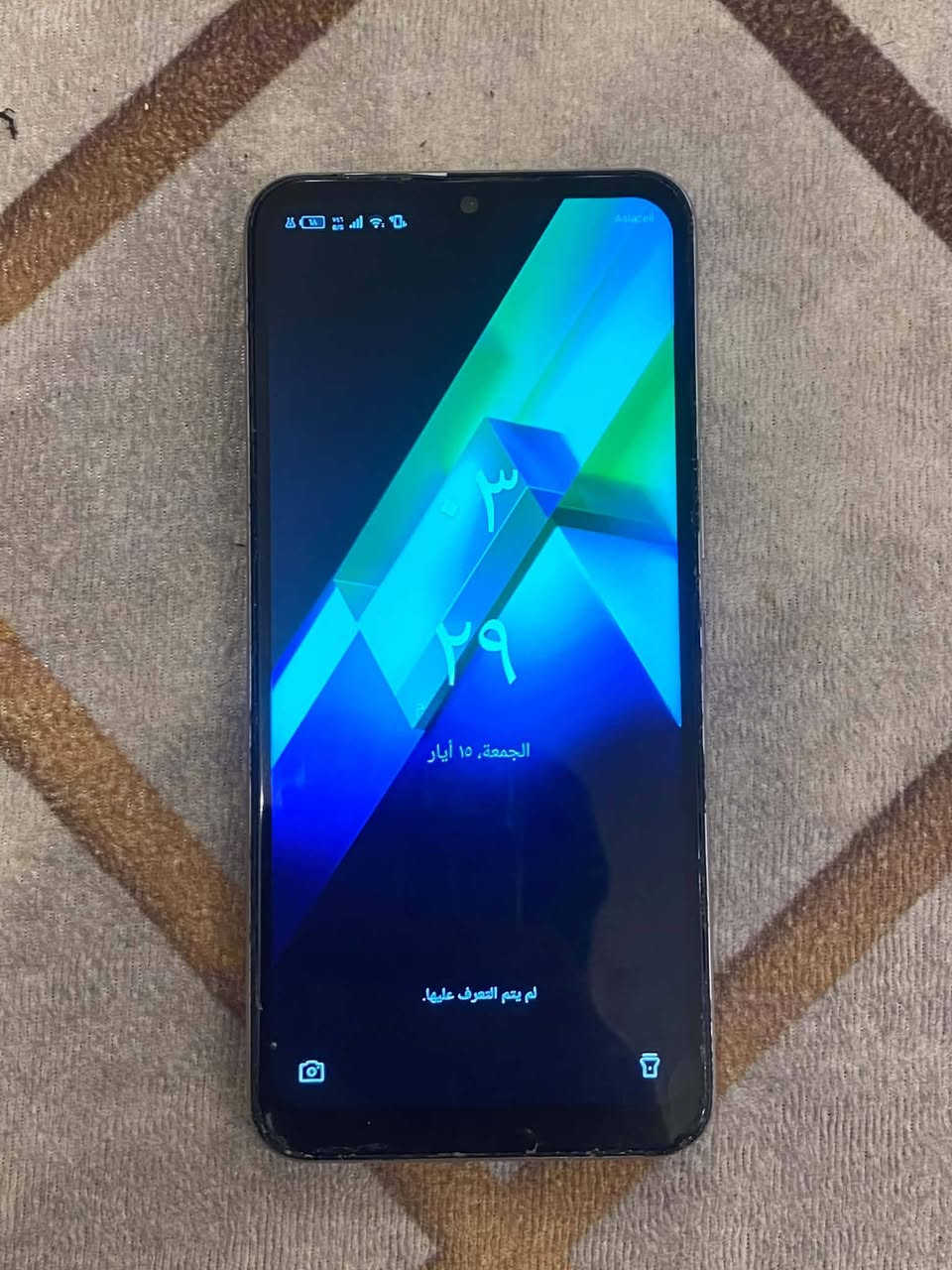 سلام عليكم شباب جهاز lnfnix X663 للبيع اذكره 128 السعر 125 وبي مجال


**إذا كنت صاحب هذا الإعلان وتريد حذفه لأي سبب، رجاءا أرسل رسالة إلى الدعم الفني**