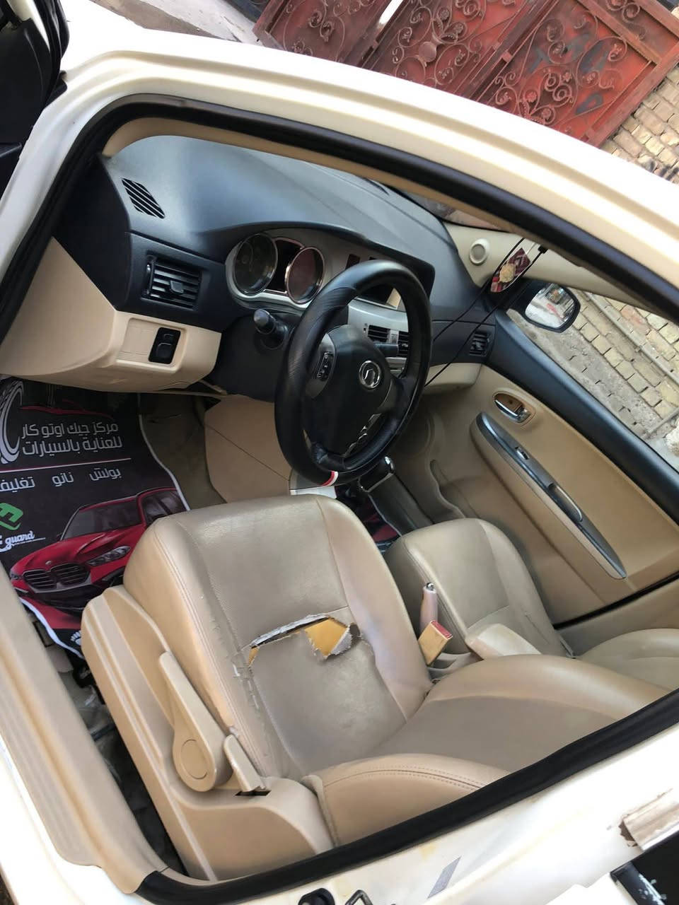 سعر 40 بيها مجال قليل


**إذا كنت صاحب هذا الإعلان وتريد حذفه لأي سبب، رجاءا أرسل رسالة إلى الدعم الفني**
