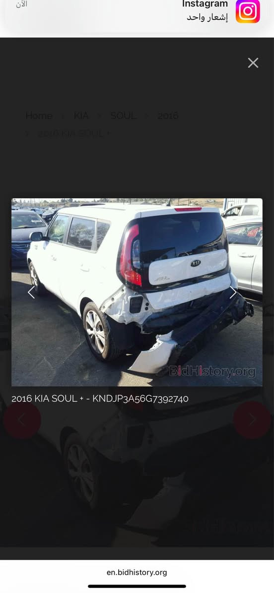 كيا صول موديل 16 رقم كربلاء  بسمي موجوده بكربله حادث فقط دعاميه وشريه من جنطه فقط بيع  مكينه الفين ***********. سعره125 كربلاء, العراق
