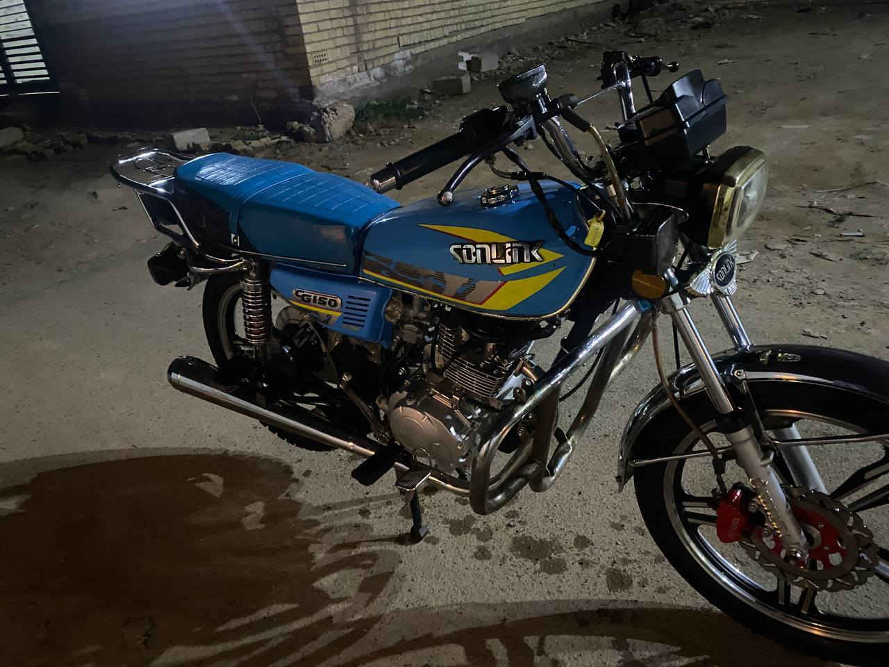 سلام عليكم للبيع ايراني سونك 2024اربع كير دراجه خير من الله وعلى ايدي تجي تفحص جيب فيتريه وتعال مكينته ناعمه ودراجه شوفت عينك دنيه ليل وهيج السعر 625وبيه مجال بسيط حك جيه العنوان بغداد بوب الشام قبل لقوس الرقم
***********
*********** موجود واتساب
