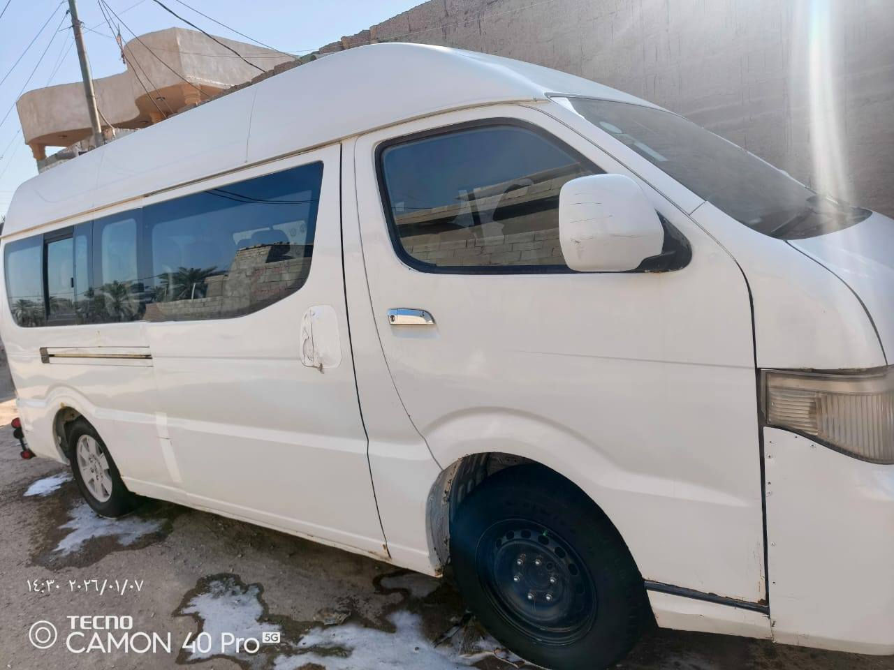 السلام وعليكم خوان كية شيري مديل 2013 سيارة كاز بسمي تحويل ثاني يوم سيارة جاهزة من كلشي مابيهة نقص لو برغي ترايك وين ما يعجبك كهربائيات حدادية محرك كير اكسل تبريد سيارة جاهزة من الدعامية للدعامي العنوان البصرة ابو الخصيب السعر 77 وبيهة مجال حك الجية  للاستفسار على هاذ الرقم *********** مكلف بلنشر اي استفسار على هاذ الرقم السيارة للبيع فقط
