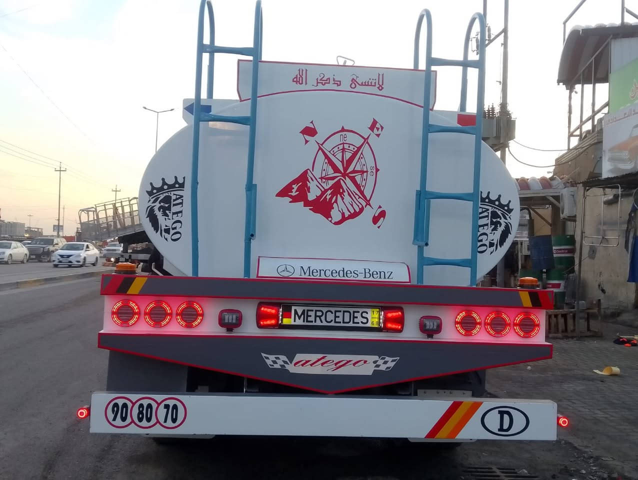 تنكر أتيكو موديل 2006 مكفول كفاله عامه كير ومكينه وشاصي رقم أربيل تنكر سعه الحموله 10 طن تنكر نضيف إلى درجة السعر (280) وبي مجال العنوان البصرة  الرقم *********** للاستفسار.
