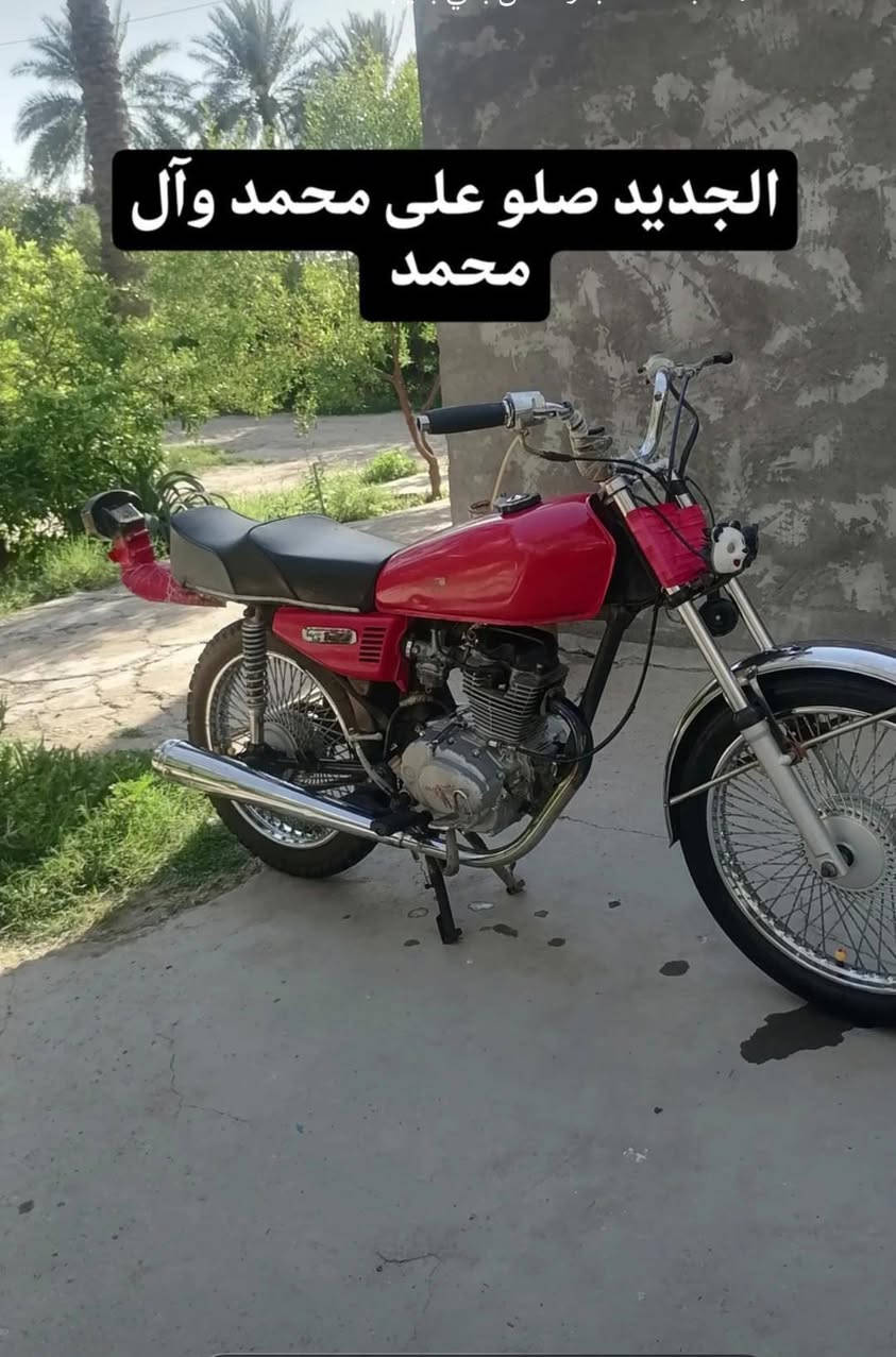 سلام عليكم دراجه البيع نامه برو أوراق موديل 2019 المكان محمودية ناحيت الرشيد السعر425وبيهة مجال الطيبين الرقم *********** بي واتساب
