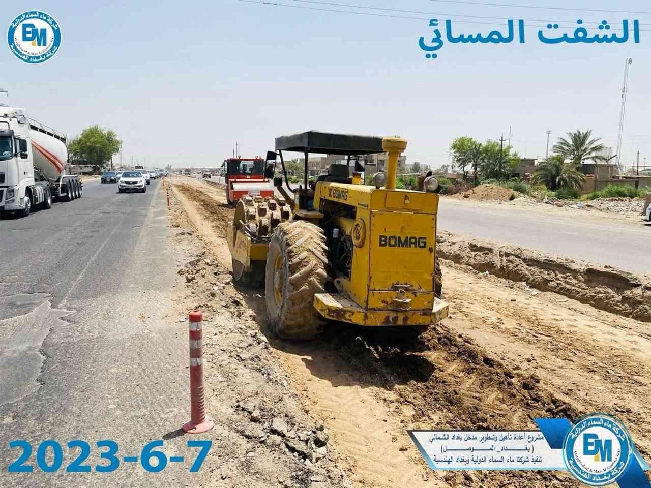 للبيع ***********
