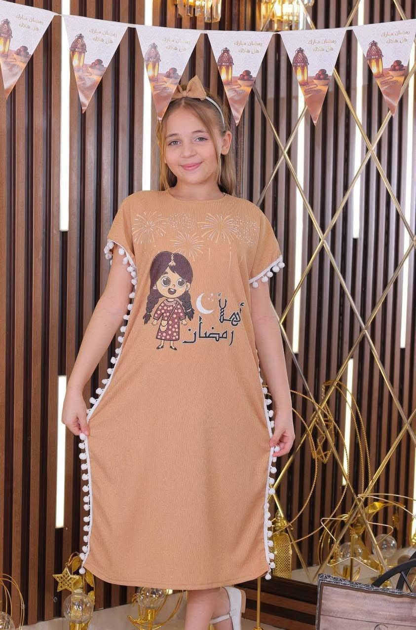 اخر 15 قطعه


**إذا كنت صاحب هذا الإعلان وتريد حذفه لأي سبب، رجاءا أرسل رسالة إلى الدعم الفني**