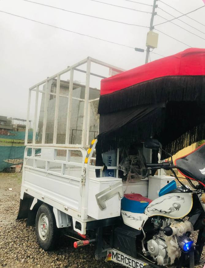 *********** رانية, السليمانية
