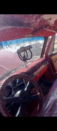 تاهو • رقم بغداد • حداده نضيفه