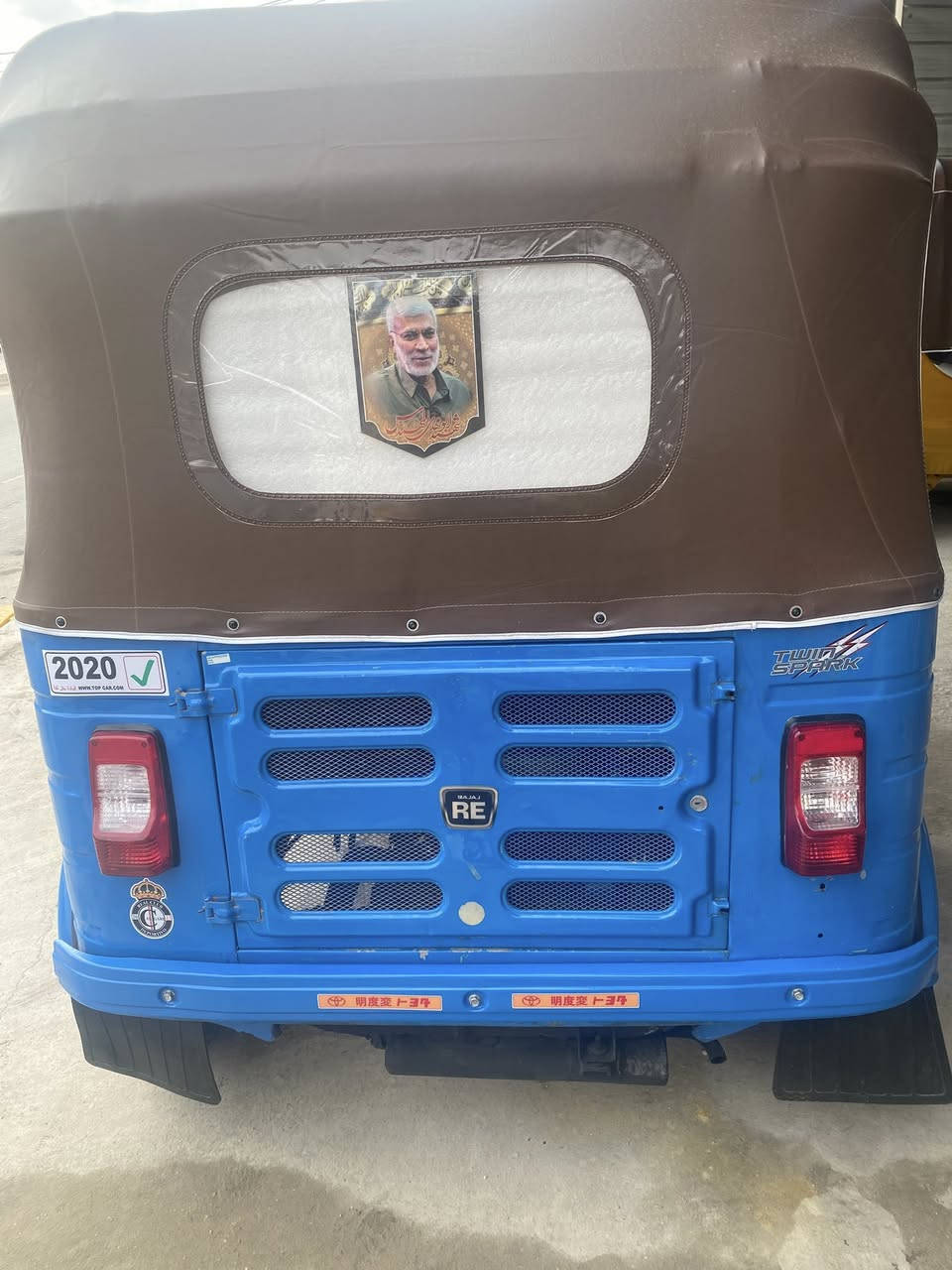 السلام عليكم تكتك 2020/12كفالة دوس معمرة وبيعة بارد بصفحة اليسرة قليل تكتك خير من الله لا تبخير ولا تنقيص رقم بغداد نكليزي تجي تكلب وشوف بعينك مكان بغداد مدينت صدر للتصال على رقم ***********
