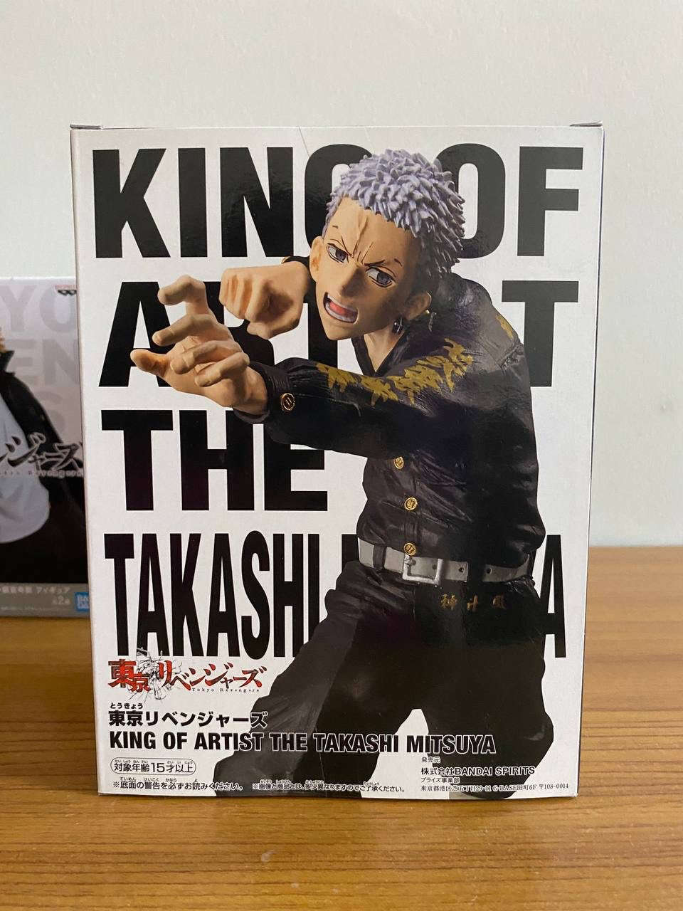 مجسمات طوكيو ريفنجر للبيع
اصلي ياباني


**إذا كنت صاحب هذا الإعلان وتريد حذفه لأي سبب، رجاءا أرسل رسالة إلى الدعم الفني**