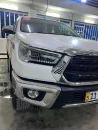 فورويل ساز • ٢٠٢٥ • بغداد تحويل
