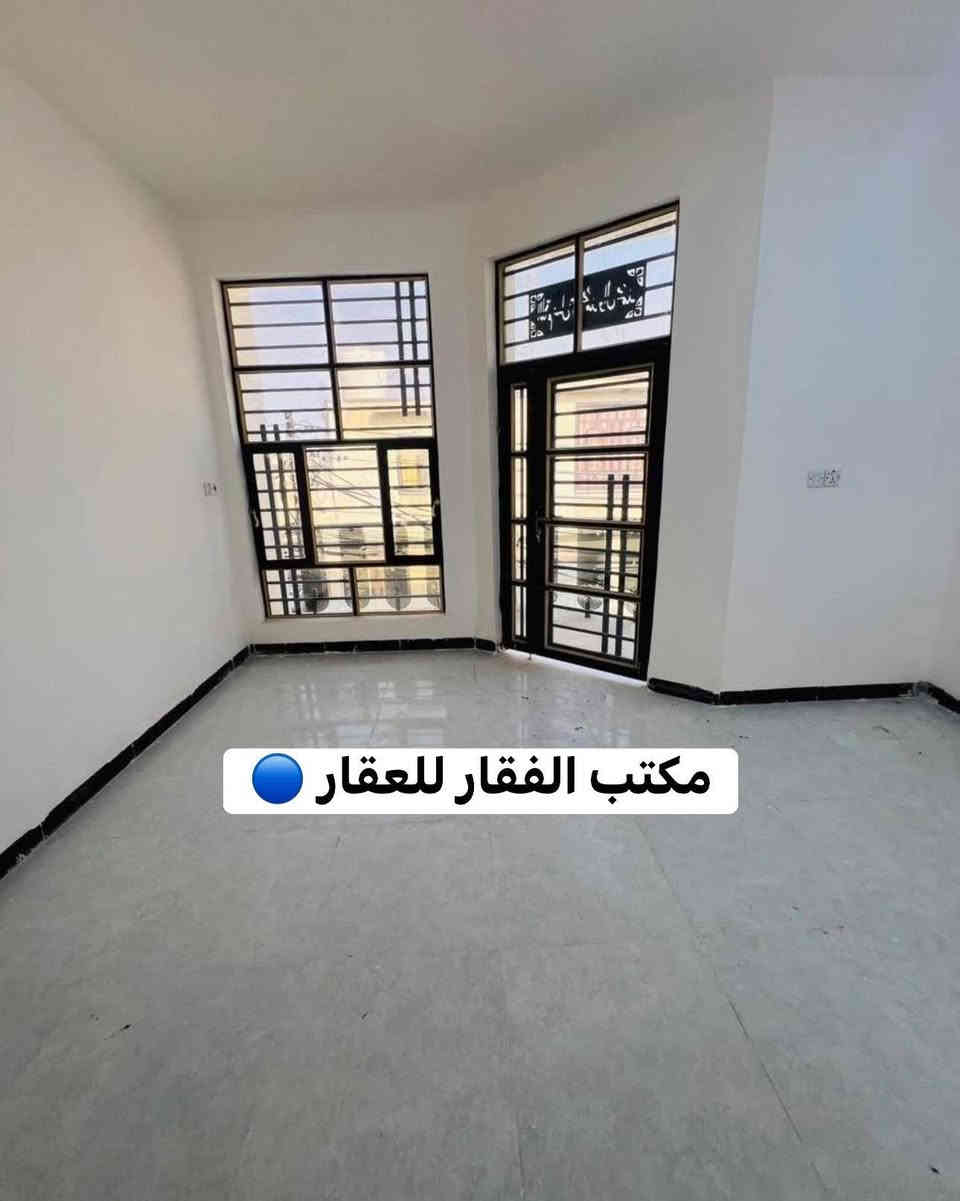 السلام عليكم 
داران للبيع طابو زراعي سند 25 
مساحة كل بيت 100م  طابقين 
يحتوي كل دار على 👇🏻 
غرف نوم 2 - صاله - كلدور - مطبخ - مجمع صحيات عدد 2 - كراج صغير - مناور

الموقع 📍 
نادر الثانيه - قرب حي الزيتون  

للاستفسار عن أي عقار يتم نشرة
      مراسلة الصفحه او الاتصال على 
          *********** - عمار الربيعي 📞 
         *********** - فقار الجنابي 📞
         او زياره المكتب الكائن في 📍 
   نادر الثانيه الشارع الخدمي قرب مول       
   اهل الخير الجديد - مكتب الفقار للعقار
