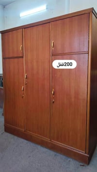 شعلة • بغداد • توصيل داخل بغداد