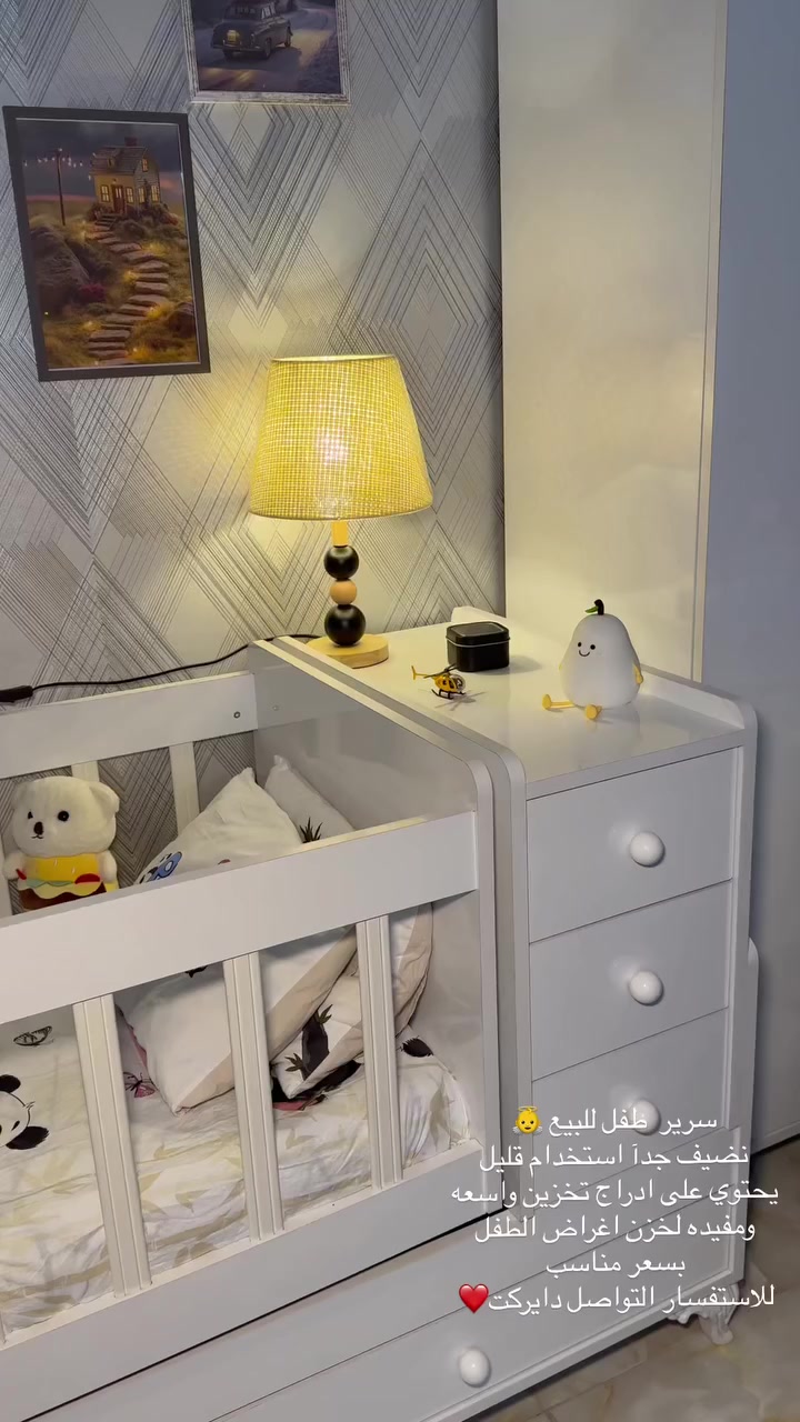 للأستفسار على الخاص السعر 150


**إذا كنت صاحب هذا الإعلان وتريد حذفه لأي سبب، رجاءا أرسل رسالة إلى الدعم الفني**