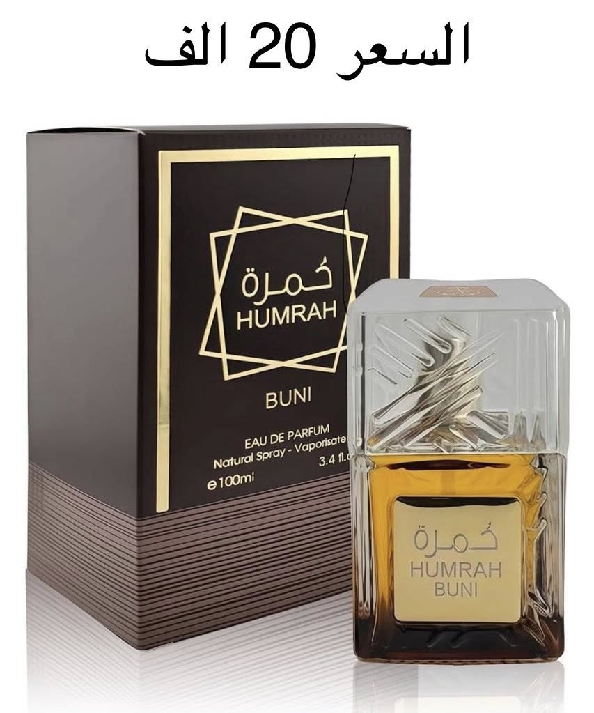 ‏العطورات للبيع
الرقم تلفون: ***********
واتساب: ***********
