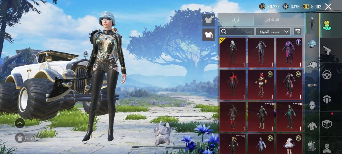 حساب بوبجي للبيع حساب ثقة مو تقفيص بكاني بغداد اذى تحب تجي وجه بوجه ابيعة الك تحويل الفلوس علا الماستر كارد
الحساب بي 7 اسلحة تطور تلاثة كل مسج ✨
.
وبي سيارتين تطور ✨
.
مستوة المجموعة 44 ✨
.
رفيق قطة ✨
.
انجازات فوك 6000✨
.
شعبية 275 الف ✨
.
أيدي الحساب 5608910286 . سعرة 35 الف


**إذا كنت صاحب هذا الإعلان وتريد حذفه لأي سبب، رجاءا أرسل رسالة إلى الدعم الفني**