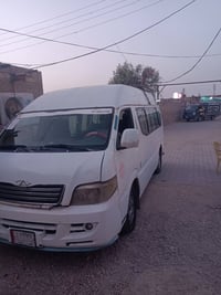 شيري • رقم بصره • ابي الخصيب