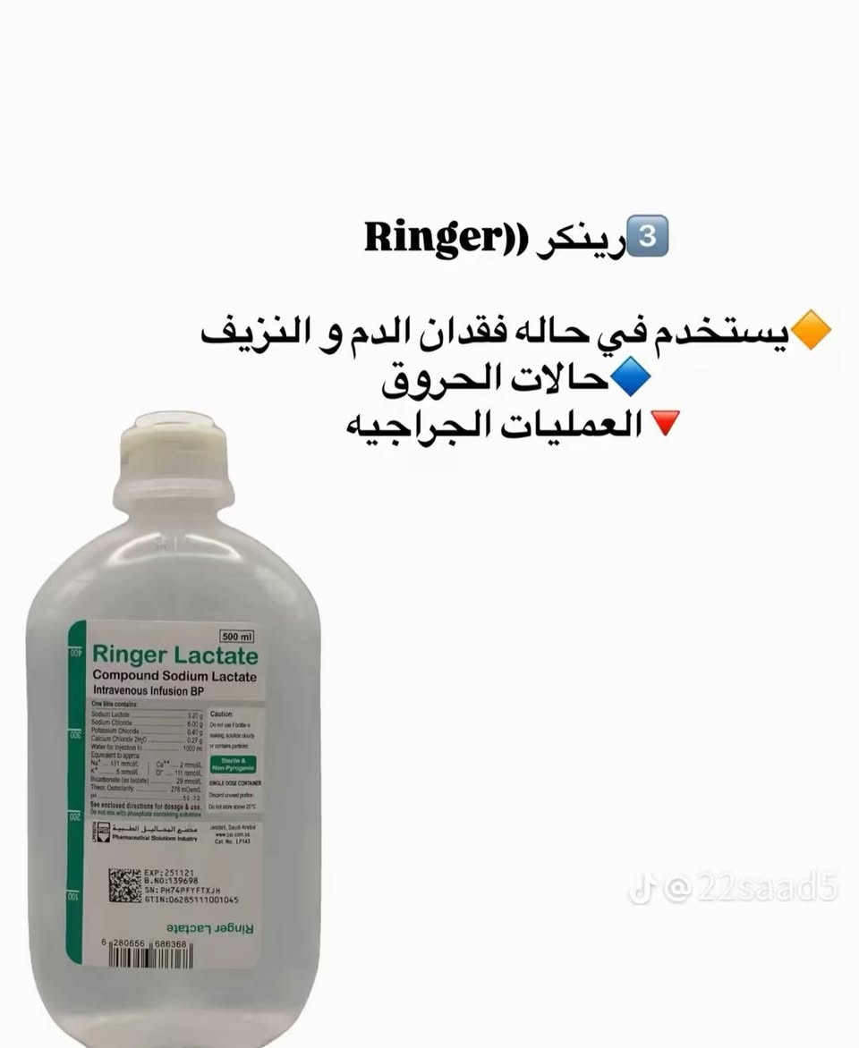 صيدلية الوطن النموذجية 
Alwatan medical center - مجمع الوطن الطبي 

العنوان #طوزخورماتو شارع العام مقابل دوز مول قرب كراج كركوك


**إذا كنت صاحب هذا الإعلان وتريد حذفه لأي سبب، رجاءا أرسل رسالة إلى الدعم الفني**