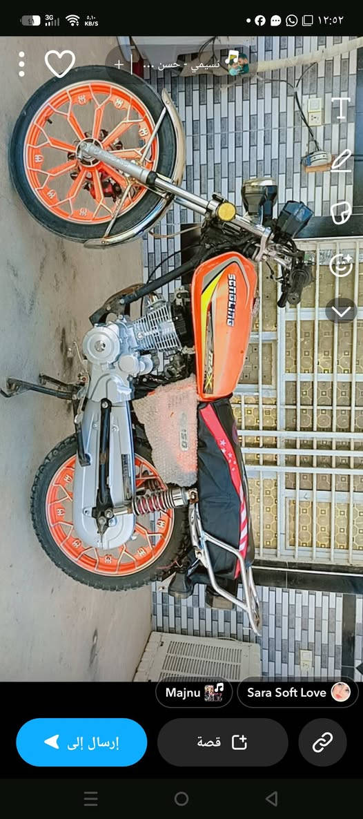 سلام عليكم دراجه للبيع سيفان موديل 2024 مكفولة كفالة عامه اوراق اسكنر كهربائيات كله شغالة الدراجه بعده جديده دشبول شغال السعر 600 وبيها مجال ***********
