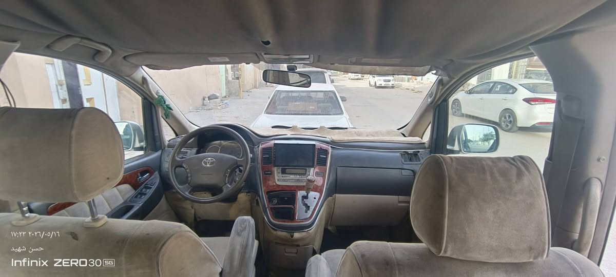 تويوتا الفارد 2003  توويل السعر 115  الاستفسار ‏‪***********‬ رقم دولي تحويل مباشر  تحكم ستيرن دواخل نضيفة. شاشه 7 راكب  تبريد محرك وكير مكفولات السياره مكفوله من العيب الشرعي وكافه الأصوليات مكاني النجف الأشرف رقم بصرة
