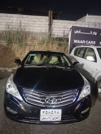 ازيرا • ٢٠١٤ • مكينة ٦