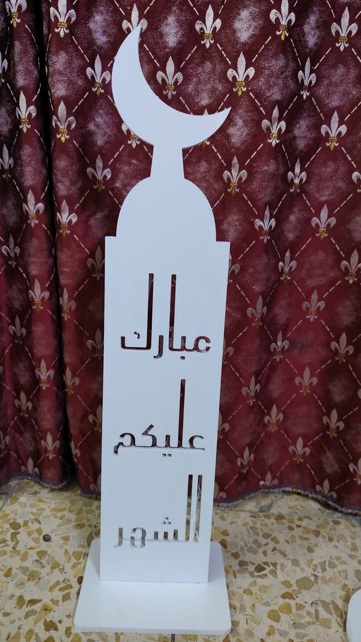 يوجد توصيل لجميع المحافظات


**إذا كنت صاحب هذا الإعلان وتريد حذفه لأي سبب، رجاءا أرسل رسالة إلى الدعم الفني**