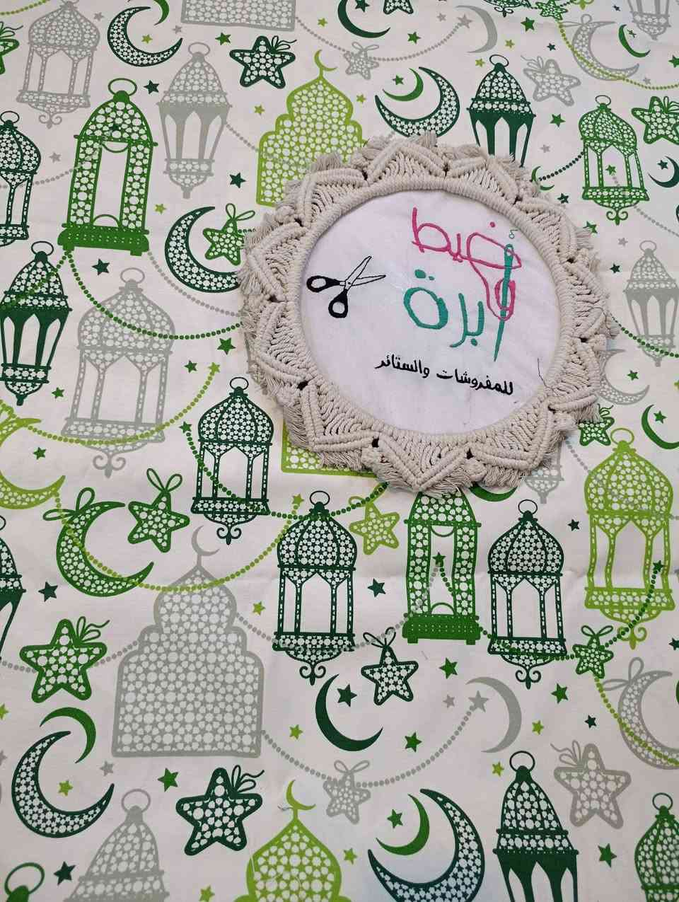 مبدعين باختياركم للاقمشه 😚✌️
باجر باذن الله نبدي تجهيز وكل طلباتكم توصلكم قبل رمضان وبالتصميم اليرضيكم 🫣😘
التفاصيل اسفل الصور


**إذا كنت صاحب هذا الإعلان وتريد حذفه لأي سبب، رجاءا أرسل رسالة إلى الدعم الفني**