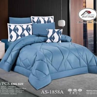 لحاف نفرين • ٢٦٠×٢٤٠ • ٧ قطع