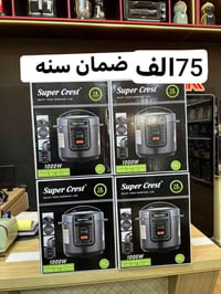 توصيل لجميع المحافظات