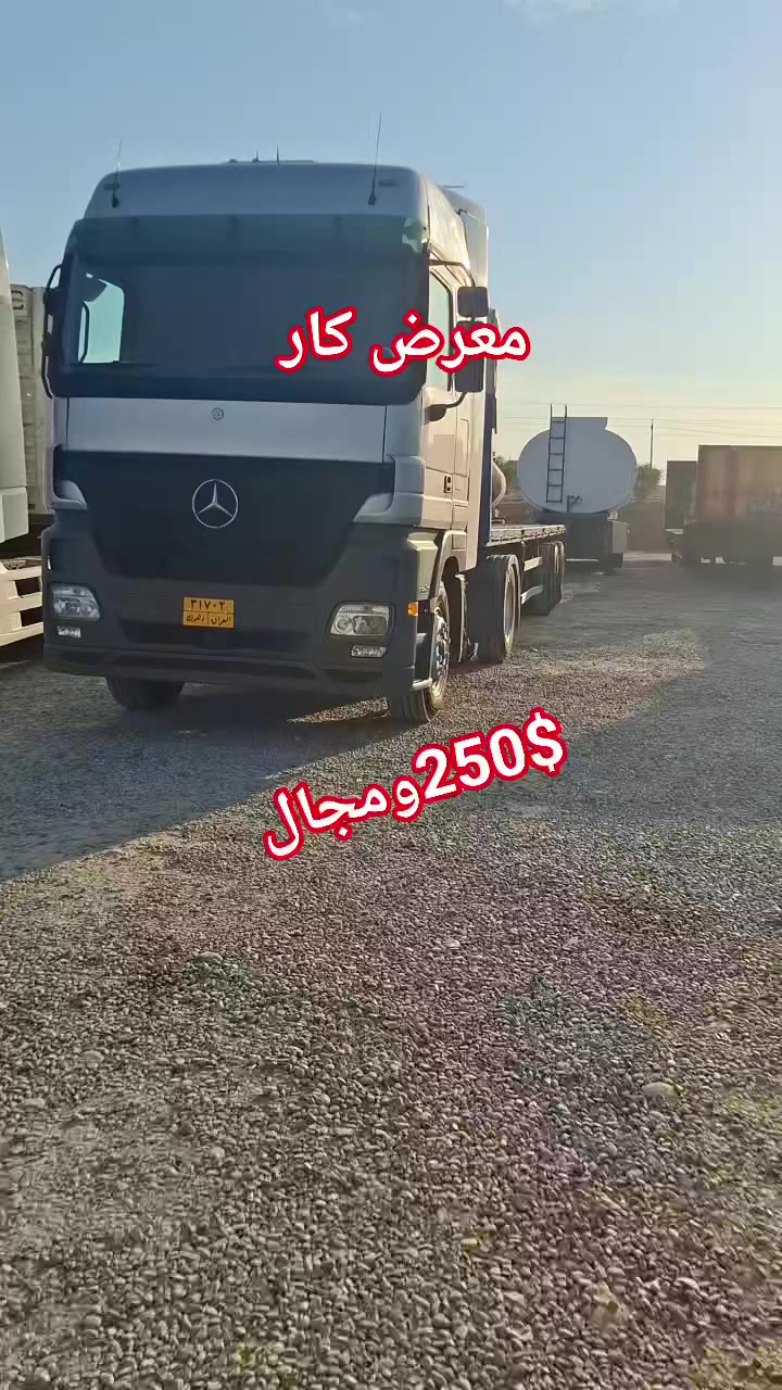 معرض كار 
2005. 1844كلج 
فول مواصفات    صبغ عام لجماليه 
عربانه اوربي مزوج 11 اوربي 
رقم وسنويه نافذ
طخم تايرات جديد 
***********
***********
العنوان اربيل كلك
