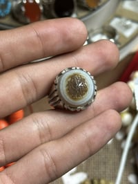 جزعة يمانية • صياغة بحرينية • مخطوط