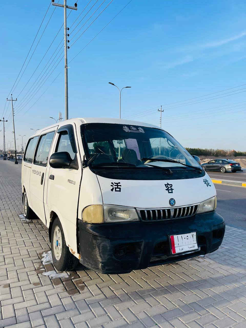 البيع مستعجل
السعر43 
التفاصيل داخل المنشور
