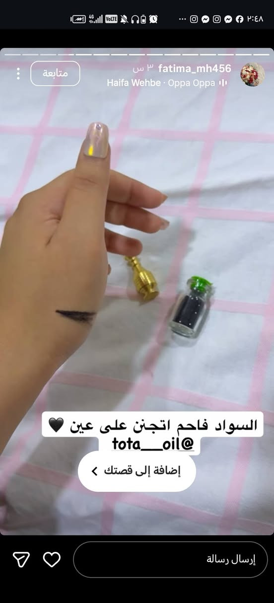 ستوريات زبائن


**إذا كنت صاحب هذا الإعلان وتريد حذفه لأي سبب، رجاءا أرسل رسالة إلى الدعم الفني**