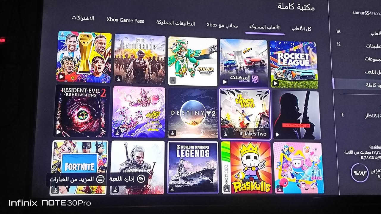 جهاز xbox one s  للبيع
ذاكره 1T

جهازك لوك ستيكر ما مفتوح ابد ولا مصلح ولا منضف 

جهاز بدون حماوه ومابي اي شخط نضيف

تجي وياه يده وحده يده سيرس اس  لون الاحمر يعني احسن من ماته ومابيها اي عطل تشتغل طبيعي 

كيبل شاشه اصلي 2m  + كيبل طاقه تشغيل الجهاز 

يحتوي العاب هواي وصورها موجوده بلمنشور 

جهاز مفعل بي اشتراك كيم باس  

تواصل واتساب: ***********
