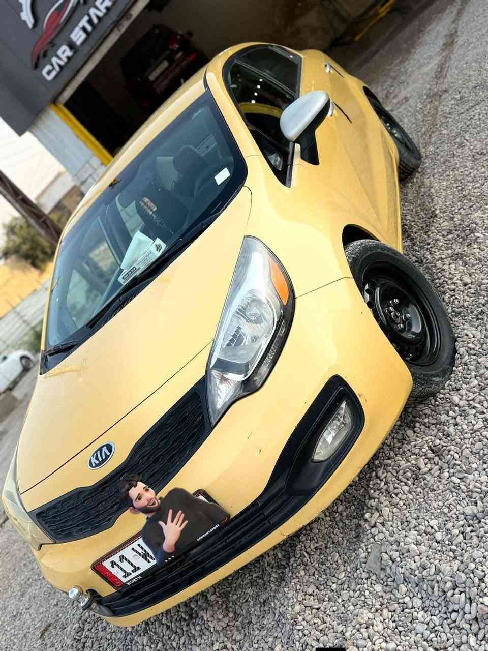 كيه ريو 15 امريكي
كير محرك شرط
بجم كبس چنطه كبس
رقم مسطرة بسمي
هيئه وغرامات مصفره
اول صبغه
محرك 16جي دي اي
كير ايتي 6نمر
رقمي للتواصل

***********واتساب
***********
