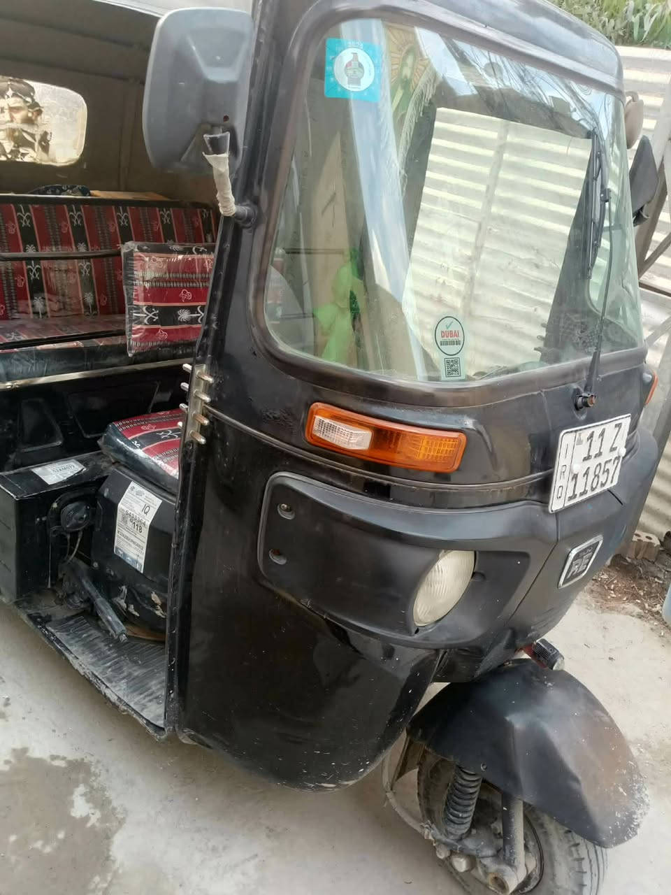 ١٩مضلع بيه ضربه بل صفحه كد شبرين ومعمره  رقم وسنويه 5500.
***********
