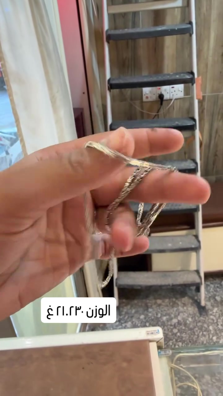 السلام عليكم
سعر الغرام 5 الالف مذكور الوزن في المقطع 

يوجد ايضاً توصيل لكل محافظات العراق مع وصل ضمان


**إذا كنت صاحب هذا الإعلان وتريد حذفه لأي سبب، رجاءا أرسل رسالة إلى الدعم الفني**