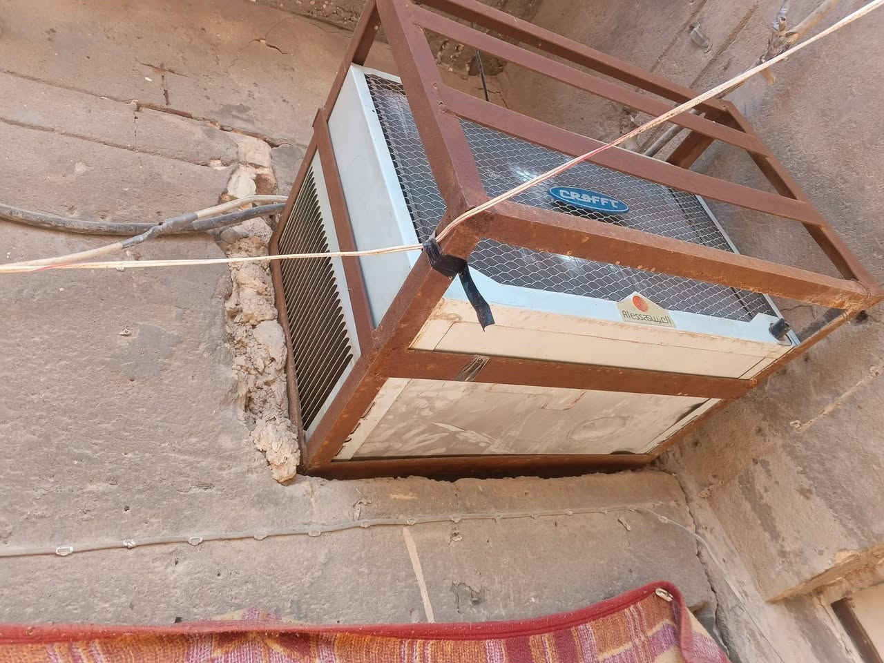 السلام عليكم  مكيف  نوعيه كرافت الابتر نوعيه مضبوطه شرط التبريد ملف نحاس كمبريسر وراديتر تبريده ثلج.   السعر 200   *********** مكاني كربلاء الاطارات
