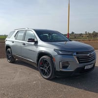 ترافرس • ٢٠٢٣ • حادث