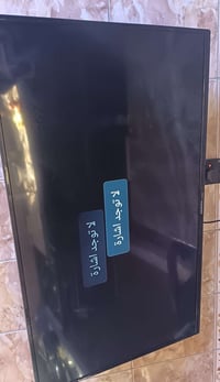 شاشة ٥٠ • جنرال • بدون نت