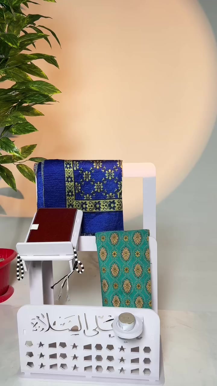 ركن عبادتك صار أجمل! ستاند الصلاة المتكامل 🕋✨
اجمعي كل مستلزمات صلاتج بمكان واحد وبأناقة تليق بركن عبادتج في رمضان.
ليش تحتاجين هذا الستاند؟
 * 📖 حامل مصحف مائل: لقراءة مريحة للقرآن الكريم.
 * 🧺 علاقة سجادة: لترتيب سجادة الصلاة والحفاظ على نظافتها.
 * 🙌 حامل تربة جانبي: مكان مخصص ومنظم لسهولة الوصول.
 * 🕌 تصميم إيماني: واجهة مزخرفة بعبارة (حي على الصلاة) بلمسة فنية.
💰 السعر والعرض:
 * السعر: 30 ألف دينار فقط!
 * التوصيل: مجاني بالكامل لكل العراق! 🚚
📢 اطلبي قطعة البركة الآن أو قدميها كهدية!
أرسلي (الاسم، العنوان، الرقم) برسالة خاصة. 📩
#ستاند_صلاة #حامل_قرآن #ركن_الصلاة #رمضان_2026 #تجهيزات_رمضان هدايا_رمضان توصيل_مجاني بغداد العراق


**إذا كنت صاحب هذا الإعلان وتريد حذفه لأي سبب، رجاءا أرسل رسالة إلى الدعم الفني**