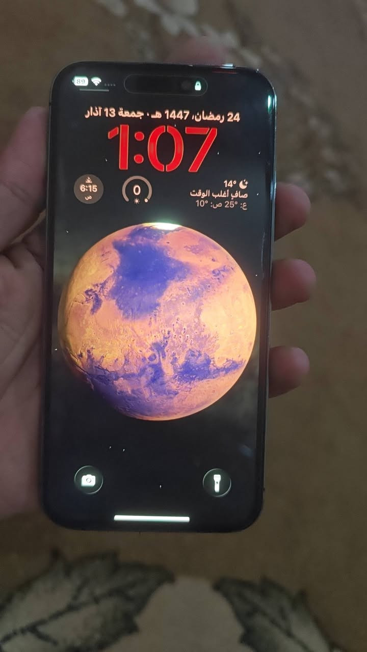 السلام عليكم عيني ايفون 14برو ماكس ذاكرة 128نموذج m بطارية 82مبدل بي شاشة فقط واصلية سعرها 300الف سعرة 650وبي مجال مكاني ديالئ بعقوبة تقاطع القدس


**إذا كنت صاحب هذا الإعلان وتريد حذفه لأي سبب، رجاءا أرسل رسالة إلى الدعم الفني**